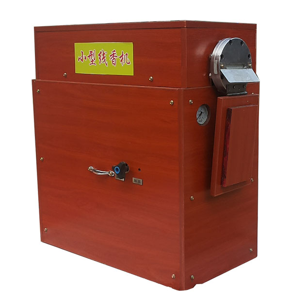小型沉香制香机崖柏制香机出香快价格合理就到河北华宇