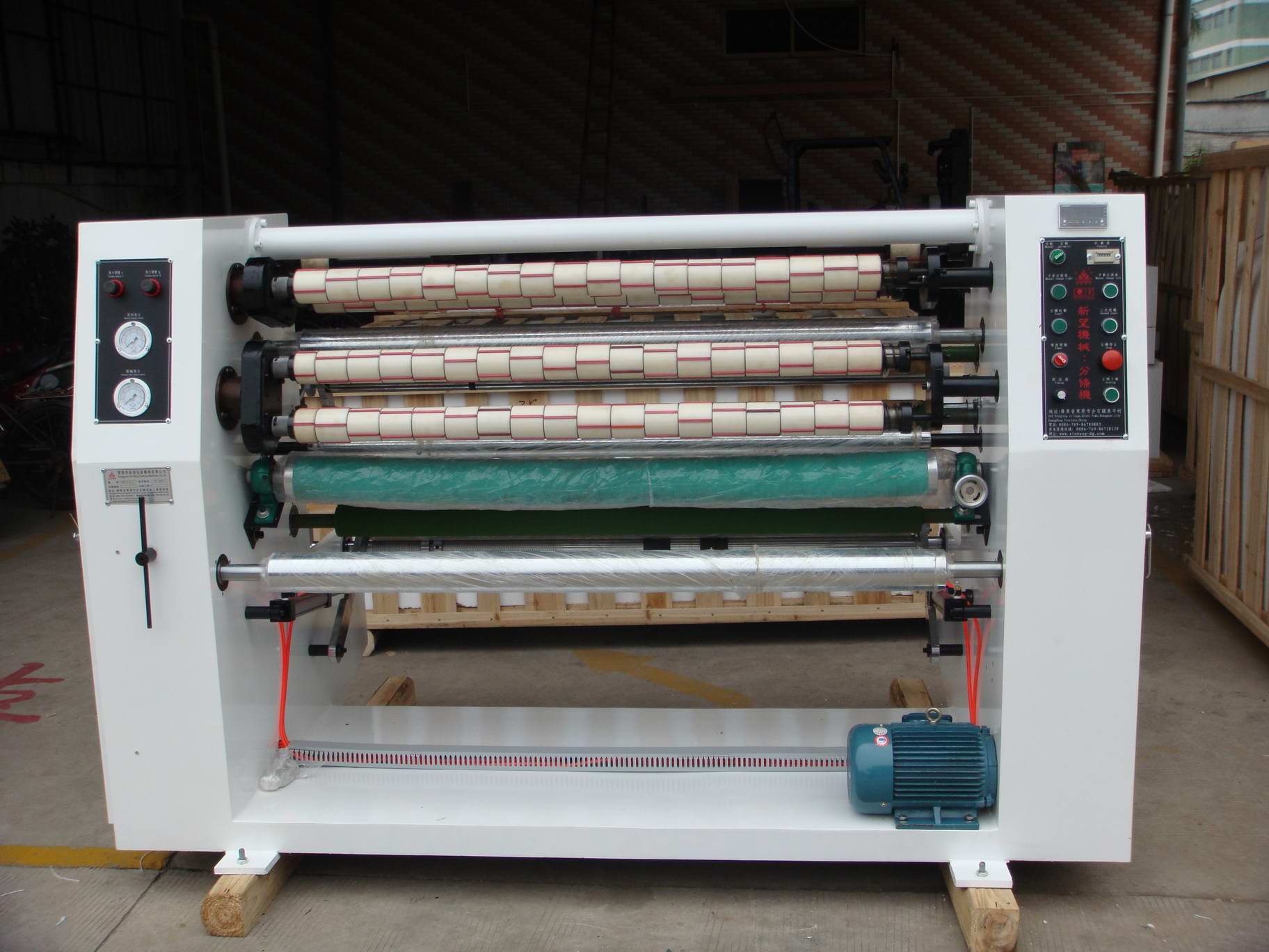 东莞涂布机分条机全自动切台首选新望机械,欢迎来电咨询