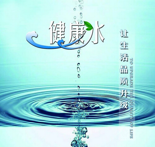 新乡杰达厂家供应水芙蓉即热式电热水龙头|3c认证