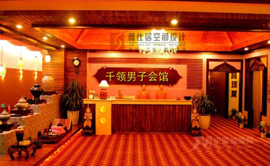 南京市的男士美容院装修设计公司效果