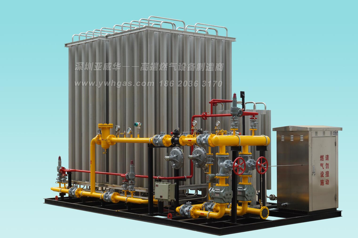 深圳亚威华-高端lng气化撬