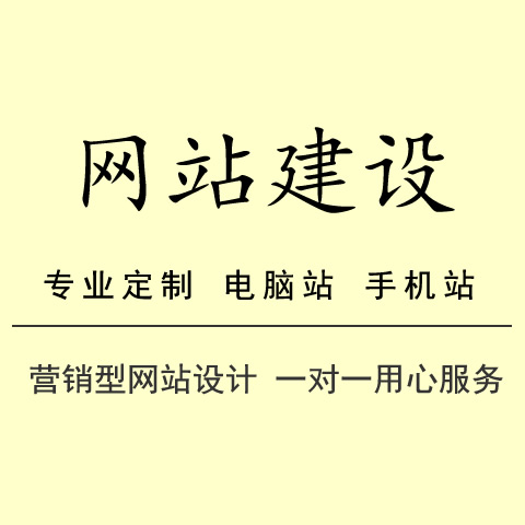 阜宁人口碑