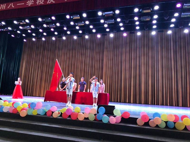 银川民办教学机构排名,银川民办教学机构