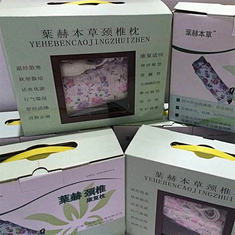 加盟植物染发养发_叶赫本草堂