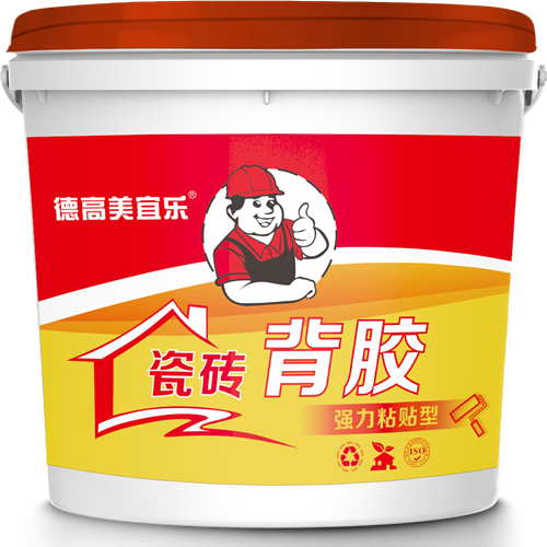 广州美实坚建筑材料有限公司