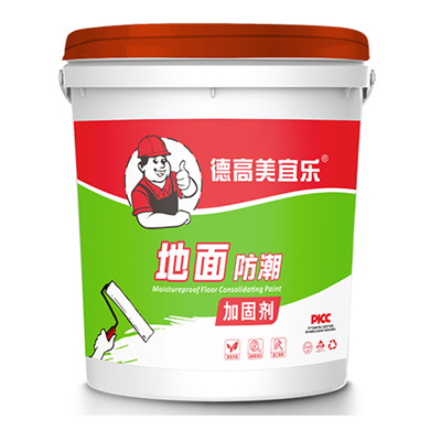 液态卷材防水涂料厂家-德高美宜乐高质价美-客户认可