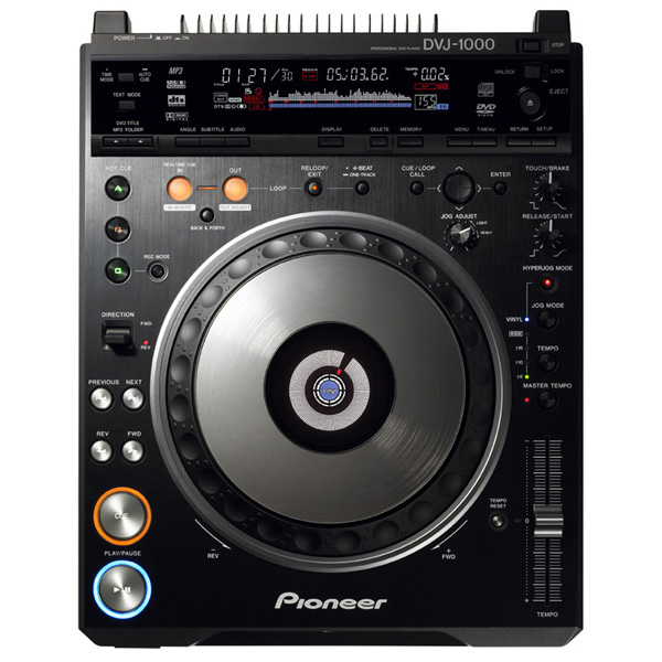 郑州英斐dj培训|郑州英斐dj培训学校|学习dj需要哪些设备