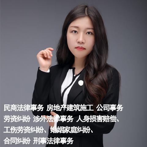 首页 李泽晖律师 联系电话 0532 80689888 公