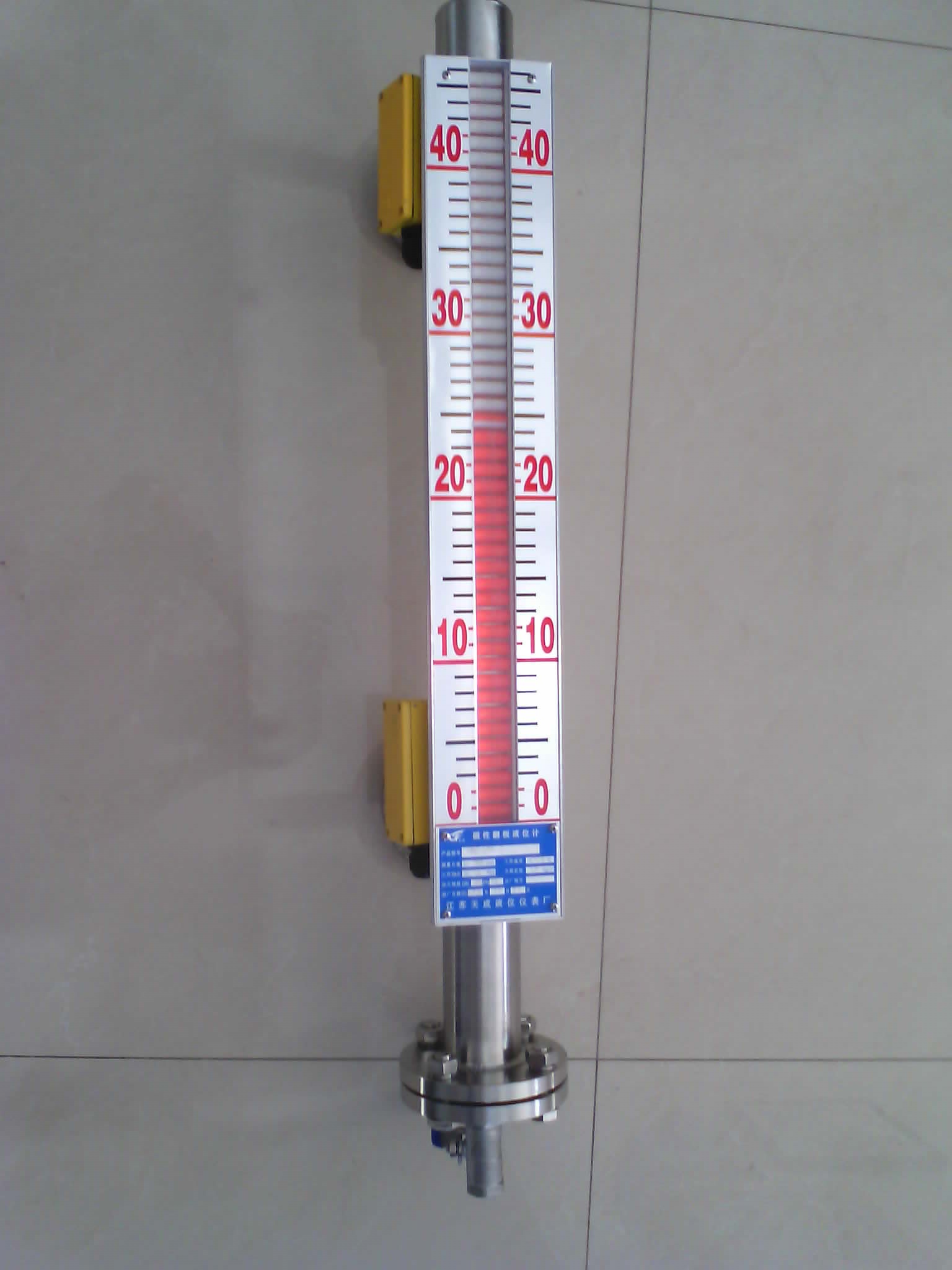 南京磁翻板液位计 防腐磁翻板液位计 西安友和厂家直供!