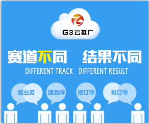 重庆小品牌整合口碑营销服务平台 