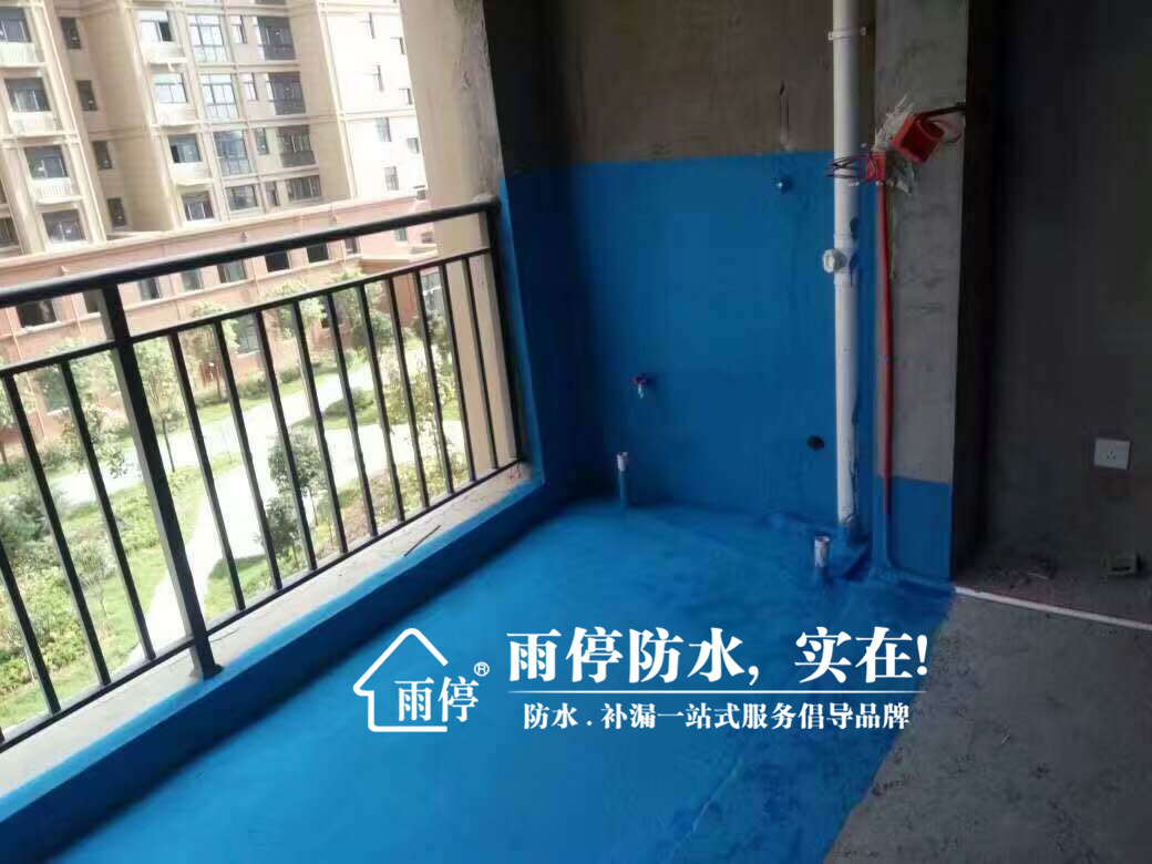 关于防水涂料品牌,为您推荐优质厂家| 雨停防水