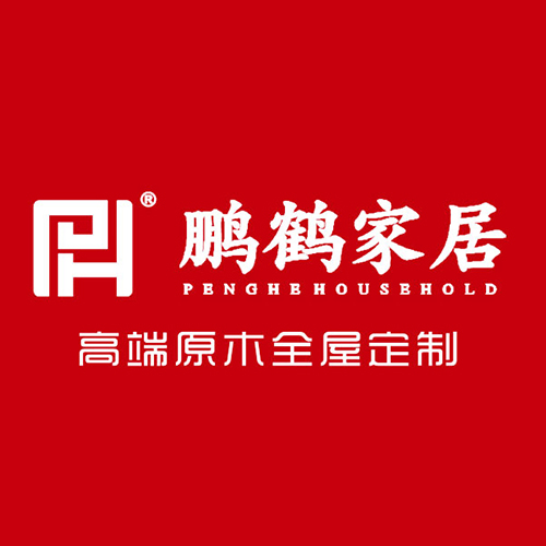 鹏鹤家居
