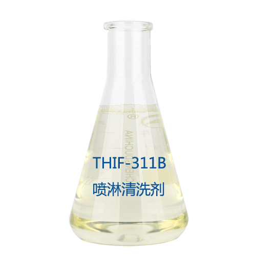 c2_20190428153526_69373.png
