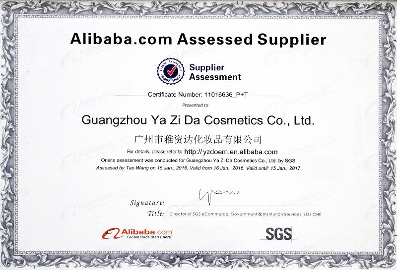 哪里有化妆品加工广州雅资达广州化妆品代加工