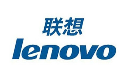 兰州联想品牌机公司/联想品牌机/联想台式机