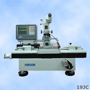 万能工具显微镜供应