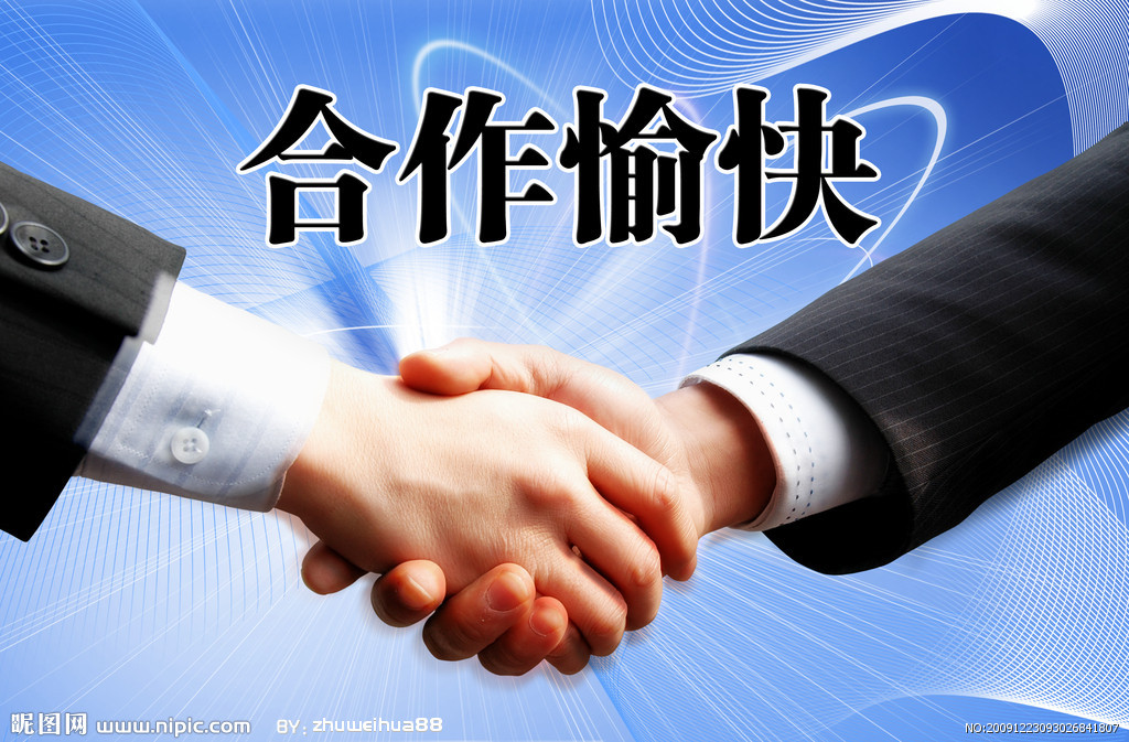 苏州手工活外发 浙江手工活外发 杭州手工活外发