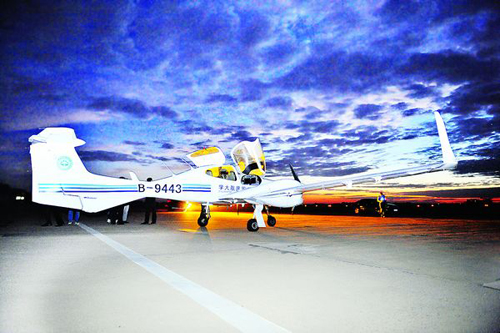 天津高考民航招飞,中科翰林圆您蓝天梦