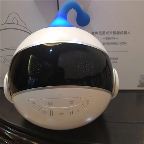 智伴班尼一首款会说话的"精灵机器人"上市)代理加入级别