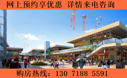 镇江丹阳滨江国际商城怎么样这么多人买