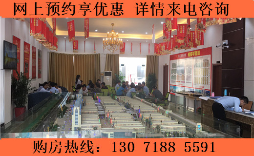 镇江丹阳滨江国际商城怎么样这么多人买