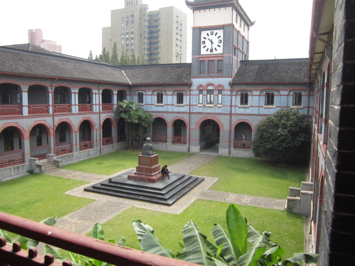 华东政法大学自考法律专业招生