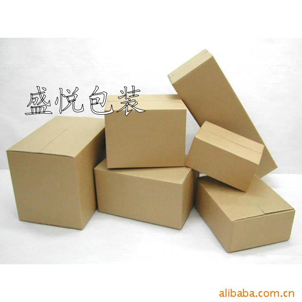 上海搬家上海瓦楞纸箱外贸出口专用纸箱