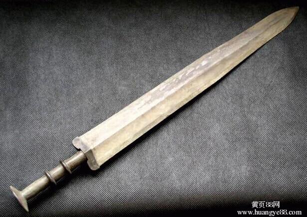 哪里可以出手交易青铜剑?