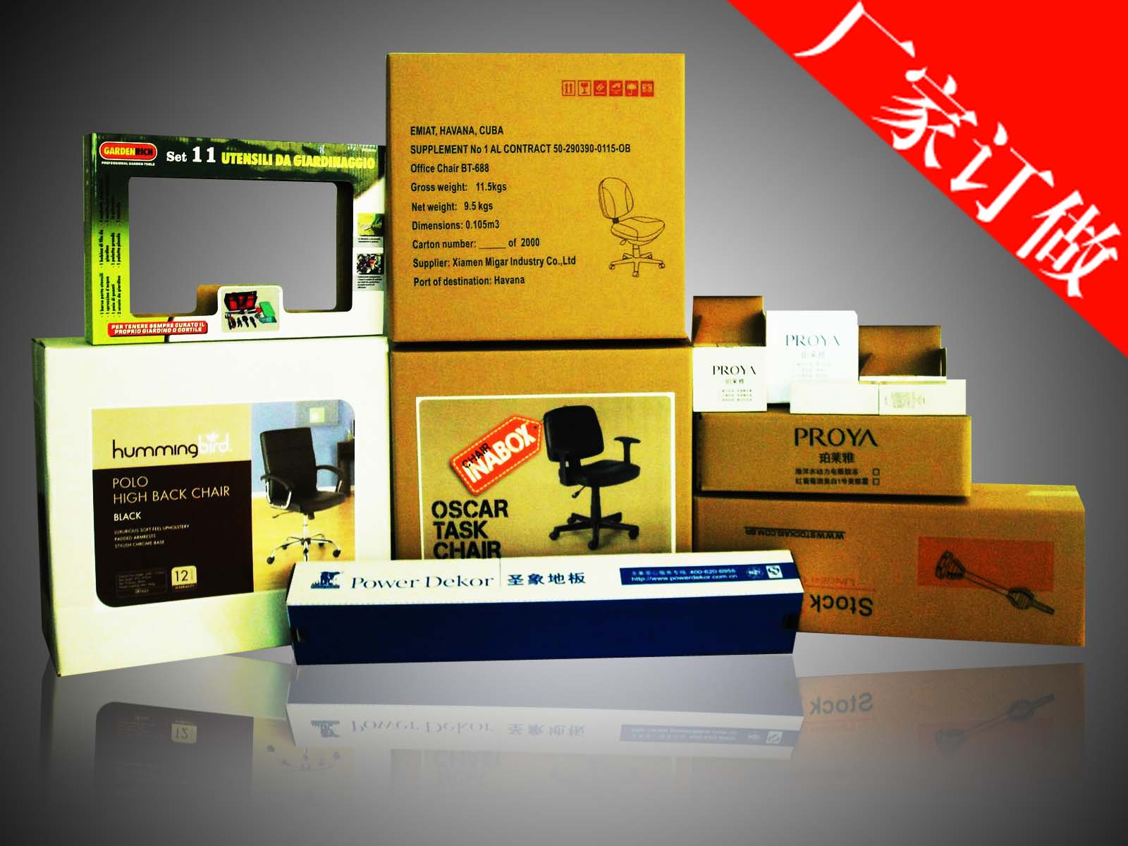 上海无纺布袋印刷标签标识印刷防伪标签印刷定制