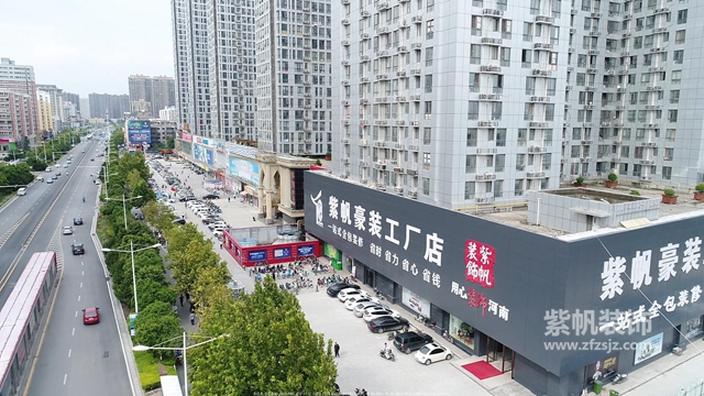 紫帆装饰装修实景赏析丹青玲珑新中式家居之美