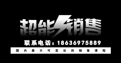 主持人口才训练与实用技巧_主持人口才训练与实用技巧