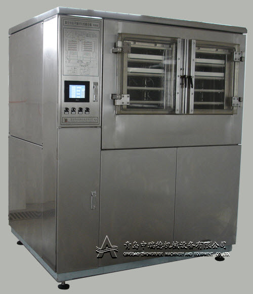 山东青岛市市南区专业制造海参真空冻干机制造公司