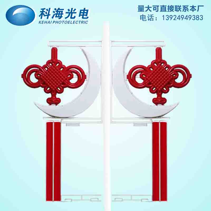 什么灯结成语_成语故事简笔画(2)