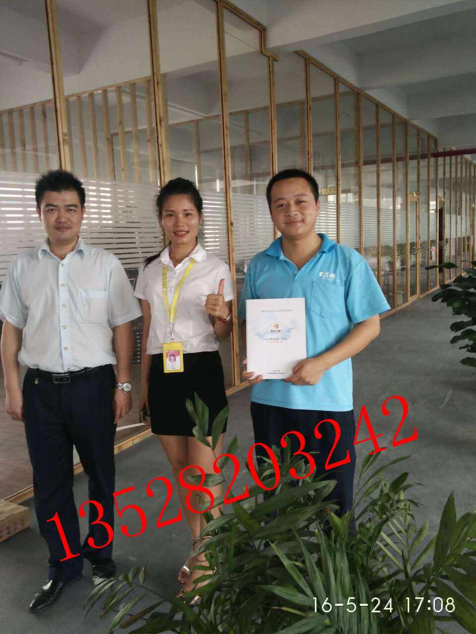 中山网络公司〈8年优质服务中山网络公司首选no.1