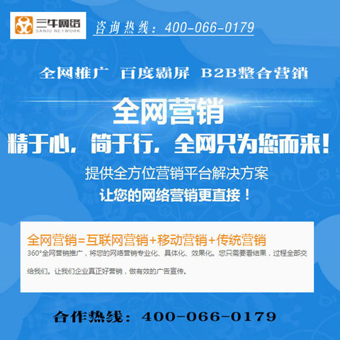 郑州优化排名_郑州房地产排名前十