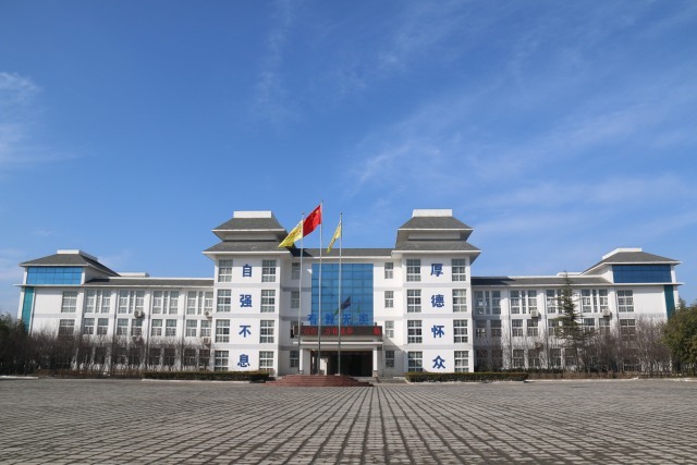 济南世纪英华实验学校始建于2003年,是经济南市教育局批准,济南市民政