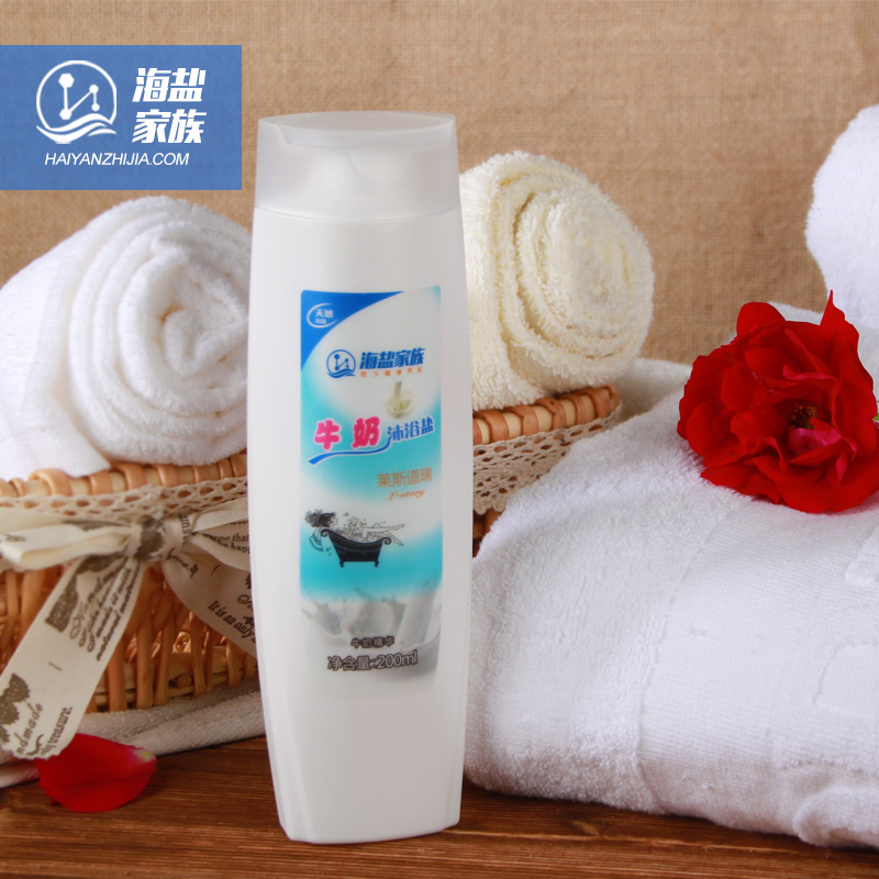 易商平台优质产品沐浴盐