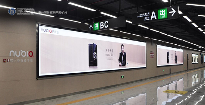 深圳地铁广告投放新推"大型拉布灯箱广告"形式