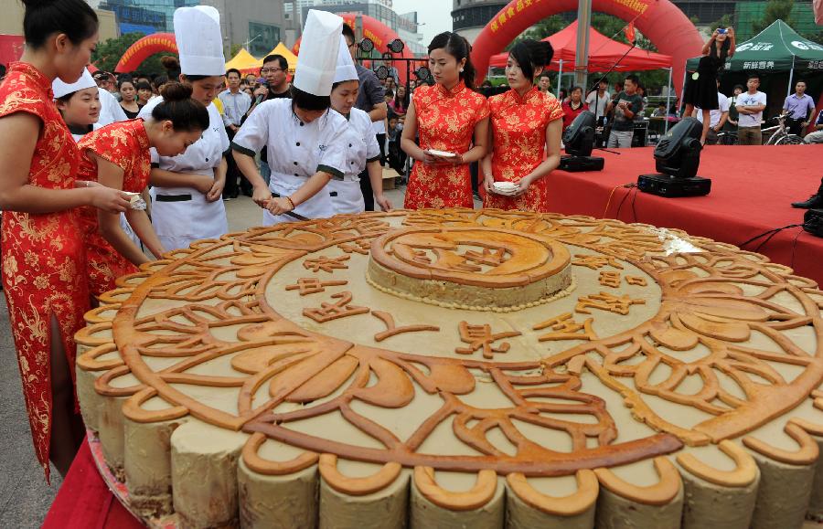 古代月餅被作為祭品於中秋節所食.