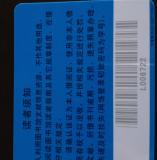 半岛·综合体育深度激光打标机报价(2023更新成功)(今日对比)(图2)