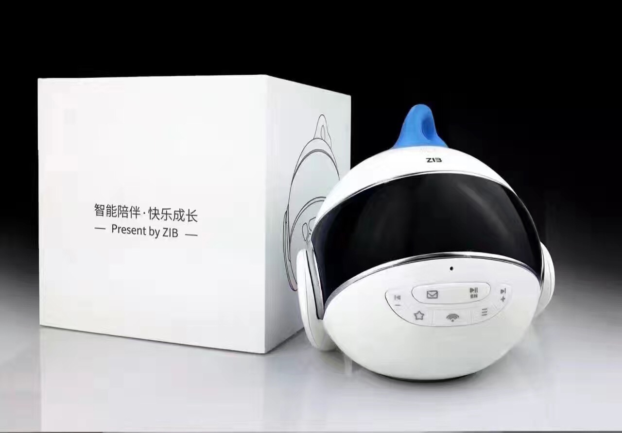 zib智能陪伴班尼机器人代理价格及政策