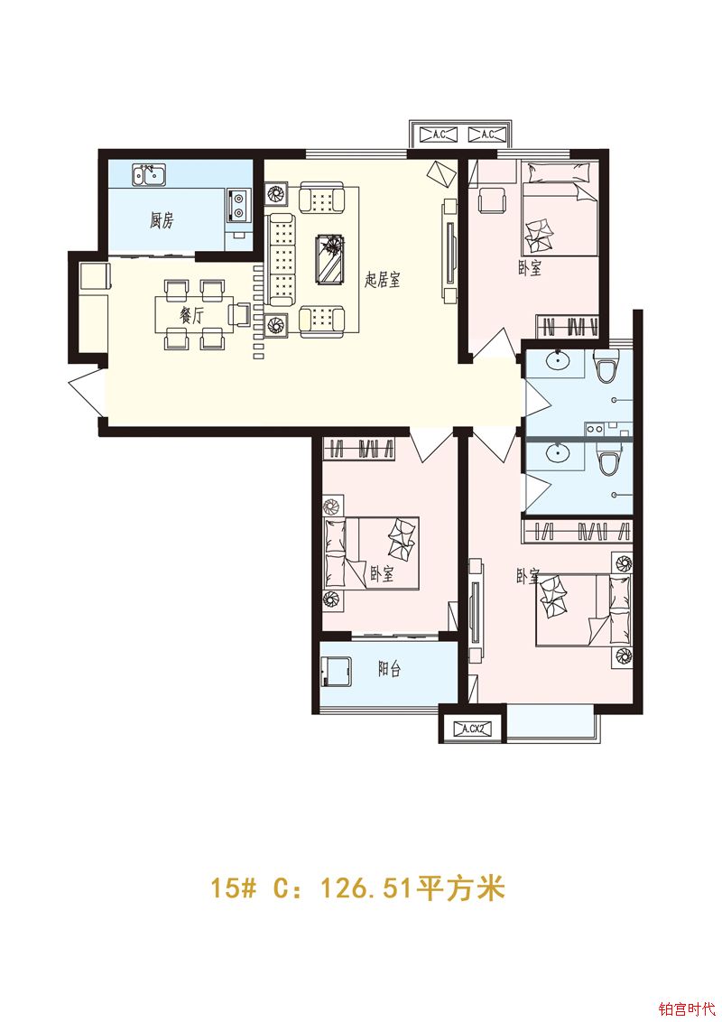 铂宫时代15号楼c户型三室两厅两卫12651平米