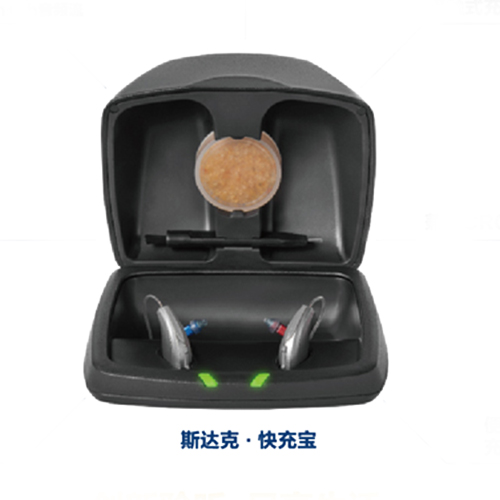 智能iq瑞克式可充电助听器