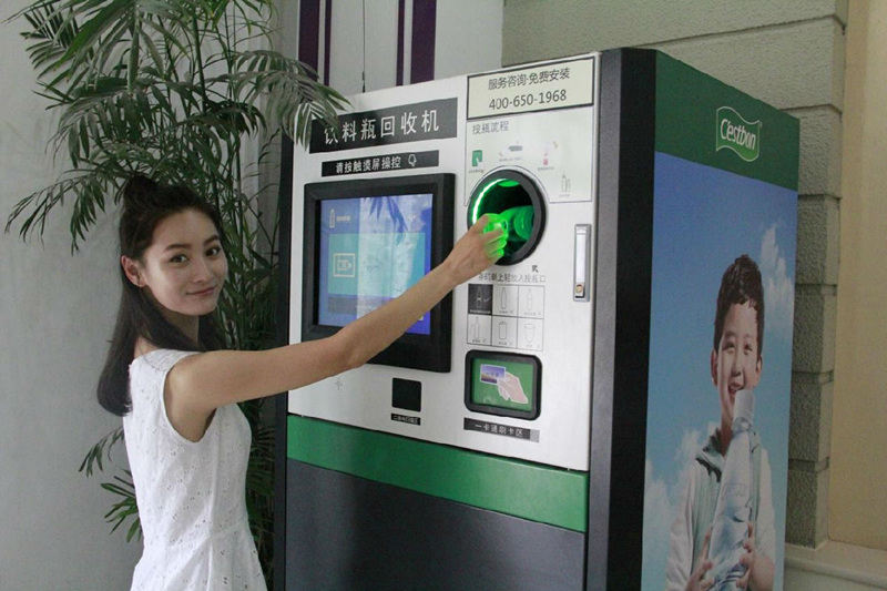 智能回收机控制系统缘何对工控机青睐有加呢