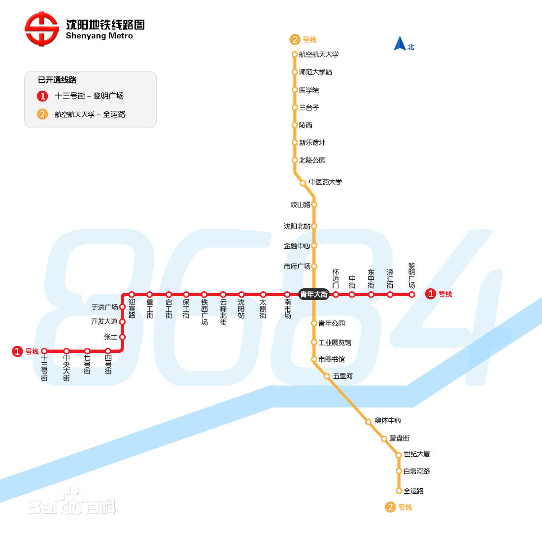 7,標準化媒體管理,廣告投放省心放心 三,瀋陽地鐵廣告線路圖