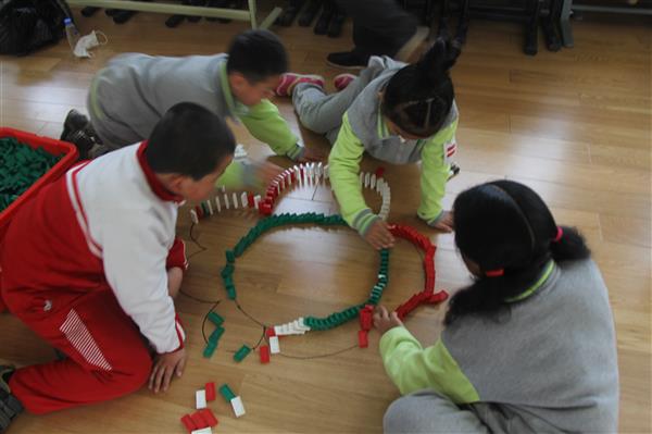 西翠路小学多米诺亲子活动