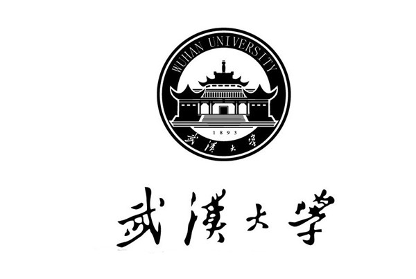 武汉大学2015年自考招生简章