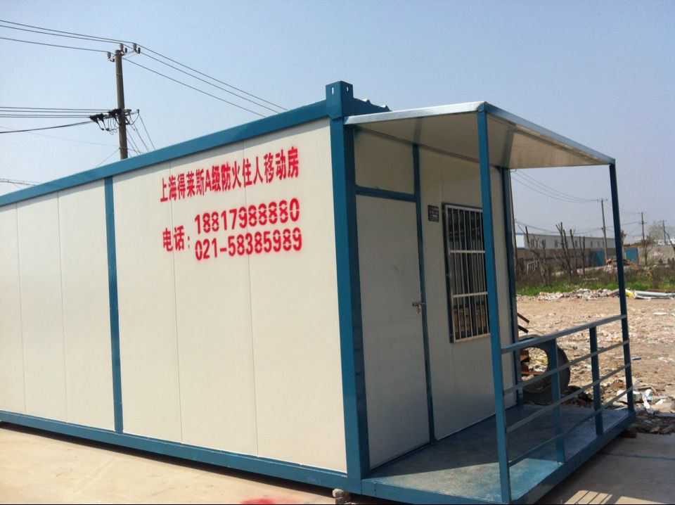 新鲜优品-长宁区两层活动房多少钱一个(2023已更新)(今日/浅析)