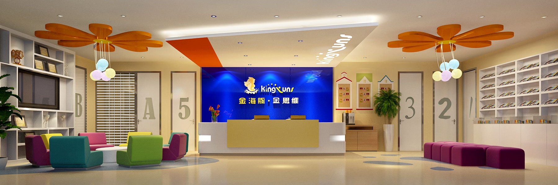 金海豚思维训练加盟又迎来奥体校区的开业啦