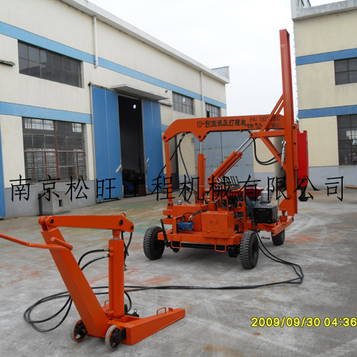 dbz-230-150-30型液压打拔钻一体机